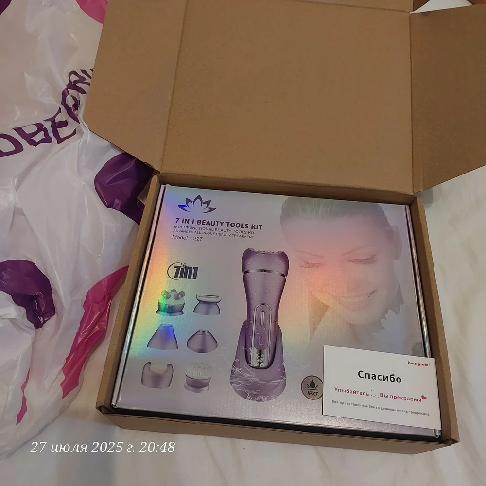 Изображение #1 от Александр