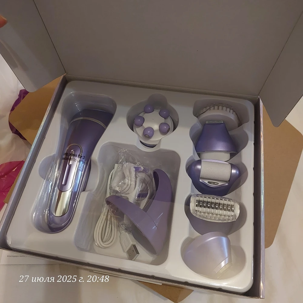 Изображение #2 от Александр