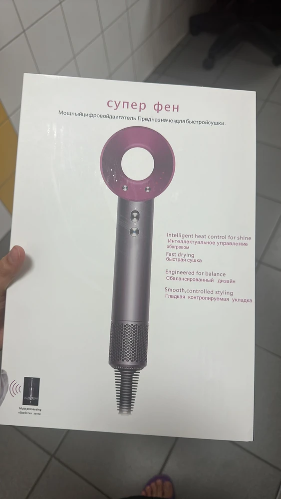 Изображение #5 от Ольга